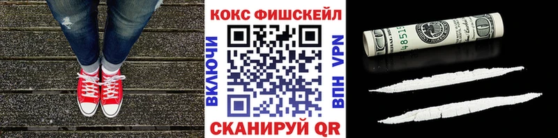Купить Каннабис СК Гашиш МЕФ Барабинск