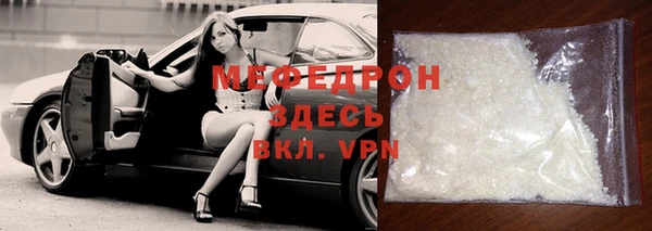 ПСИЛОЦИБИНОВЫЕ ГРИБЫ Вязьма