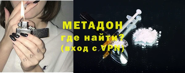 MESCALINE Вяземский