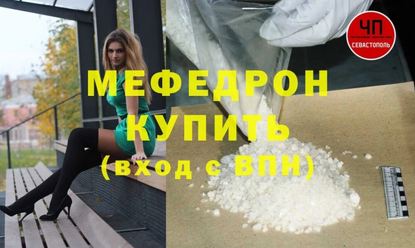 ПСИЛОЦИБИНОВЫЕ ГРИБЫ Вязьма