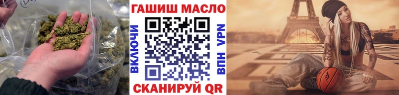 Купить закладки  Барабинск  Дистиллят ТГК Wax 
